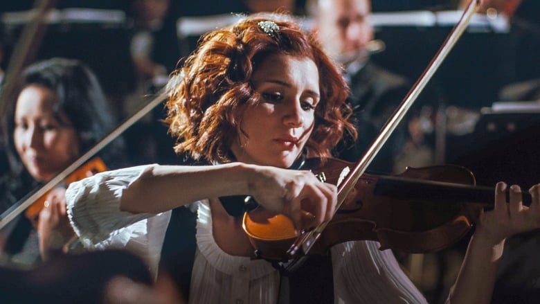 кадр из фильма الوتر