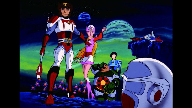 кадр из фильма SF西遊記 スタージンガー