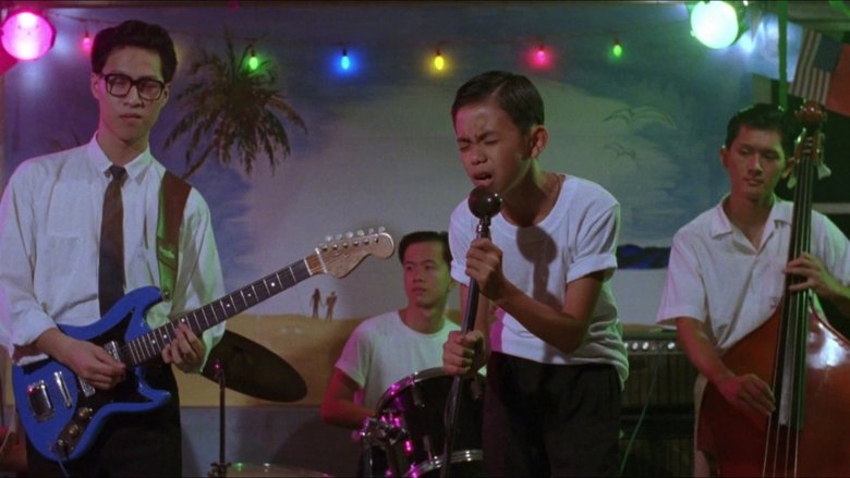 кадр из фильма Яркий летний день