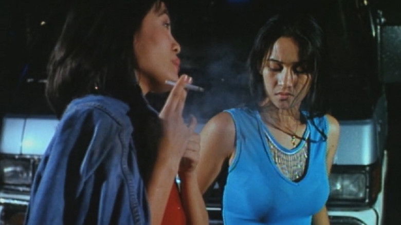 кадр из фильма Tag-init