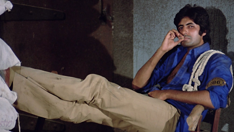 кадр из фильма Стена