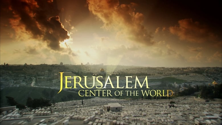 кадр из фильма Jerusalem: Center of the World