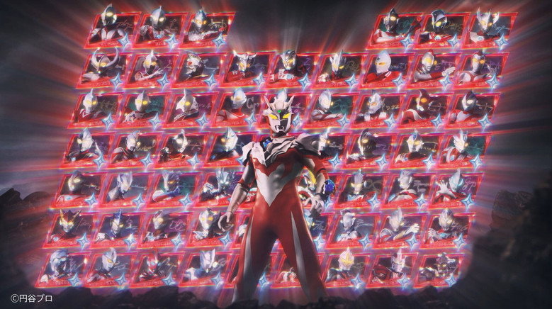 кадр из фильма ウルトラマンゼロコスモライズ～集え光の勇者たち～