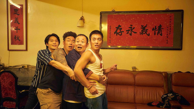 кадр из фильма 我最愛的笨男人