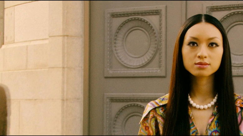 GSワンダーランド