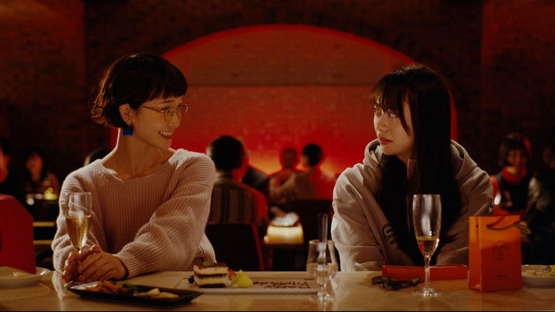 кадр из фильма 雪子 a.k.a.