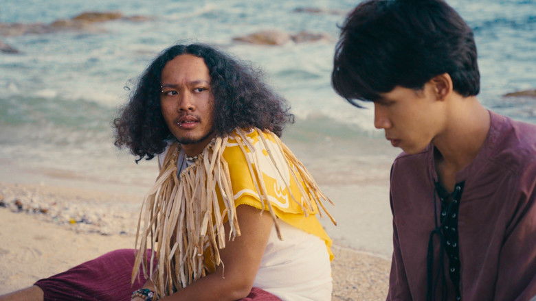 кадр из фильма โฮอะโลฮ่า