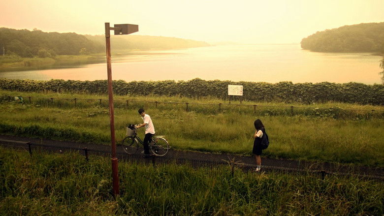 кадр из фильма Пожалуйста, не исчезай