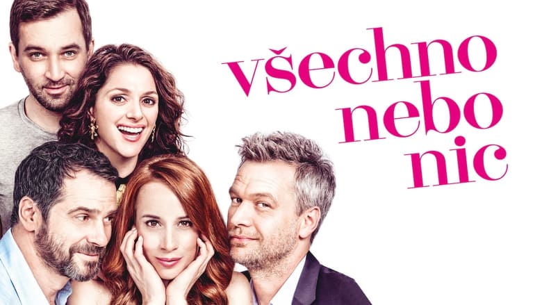 кадр из фильма Всё или ничего