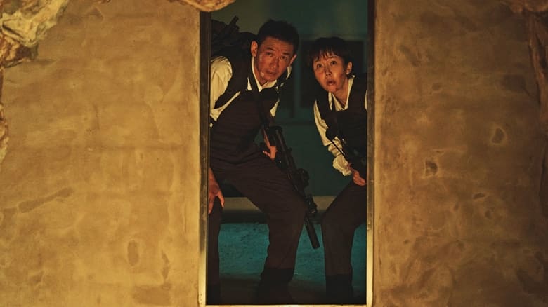 кадр из фильма Миссия «Крест»