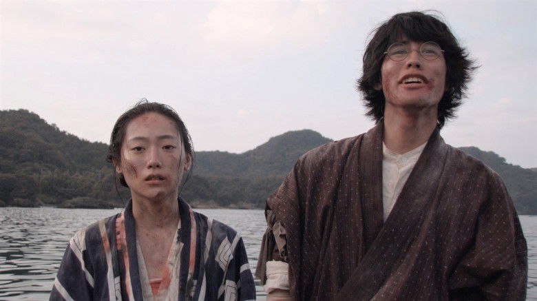 кадр из фильма 菊とギロチン