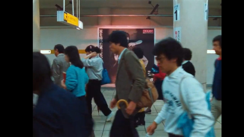 кадр из фильма Токио-Га