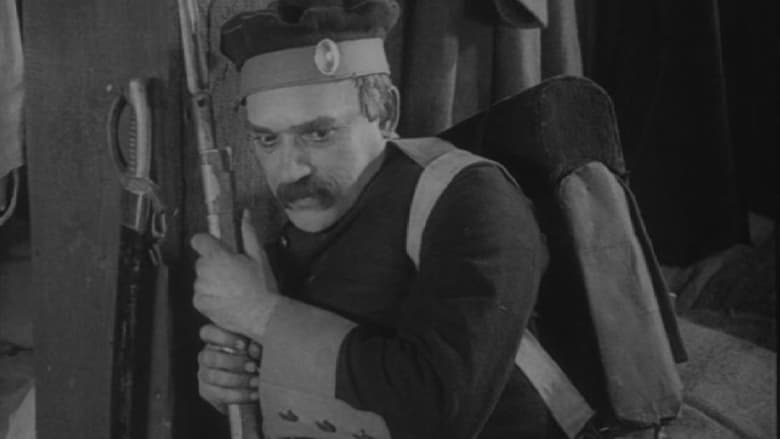 кадр из фильма Тарас Шевченко