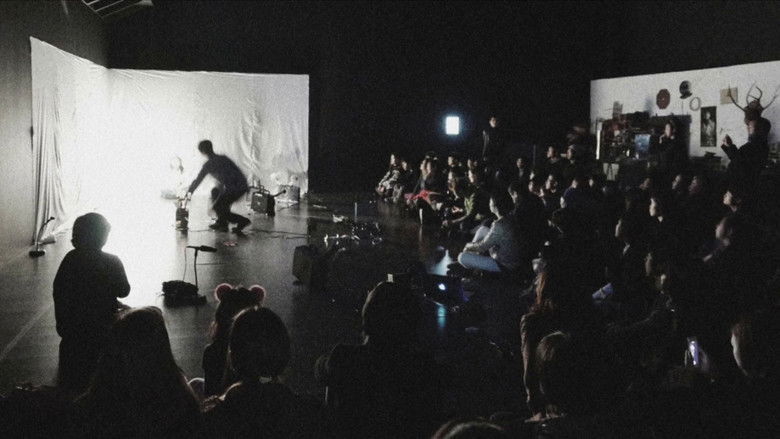 кадр из фильма 거리