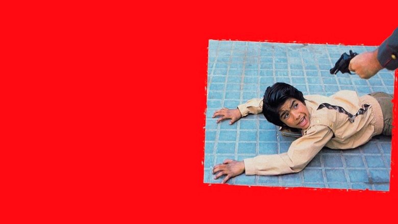 кадр из фильма Yo, 'El Vaquilla'