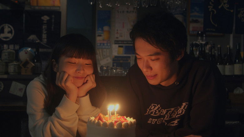 кадр из фильма 凪