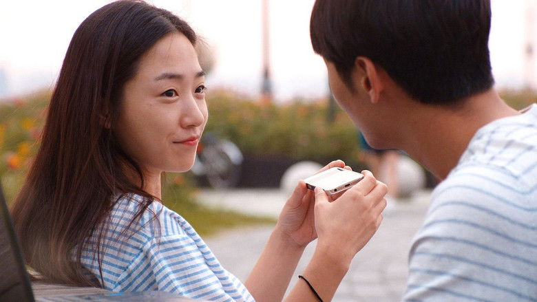 кадр из фильма 내일이 찾아오면