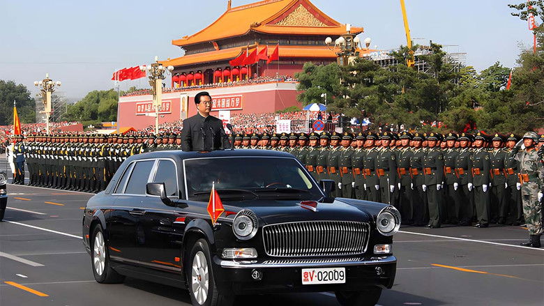 кадр из фильма 庆祝中华人民共和国成立60周年大会