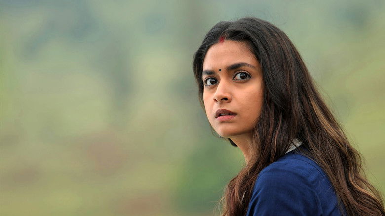 кадр из фильма பெண்குயின்