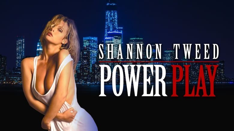 кадр из фильма Охота за наследством