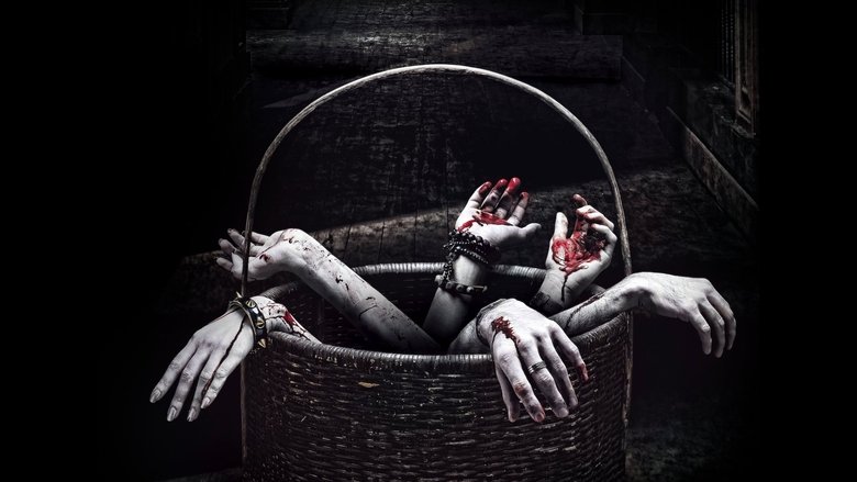 История ужасов