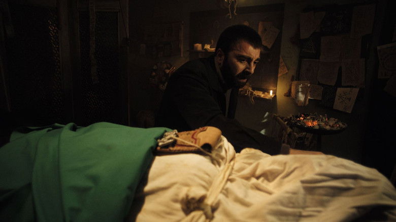 кадр из фильма Сиджин 3