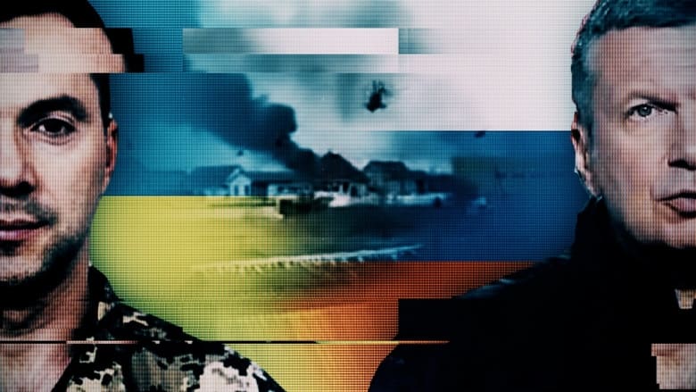 кадр из фильма Propagandaschlacht um die Ukraine