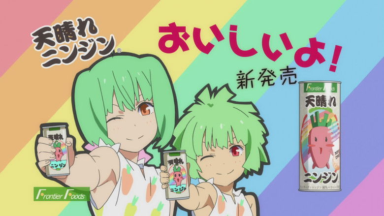 кадр из фильма Макросс Фронтир: Крылья разлуки