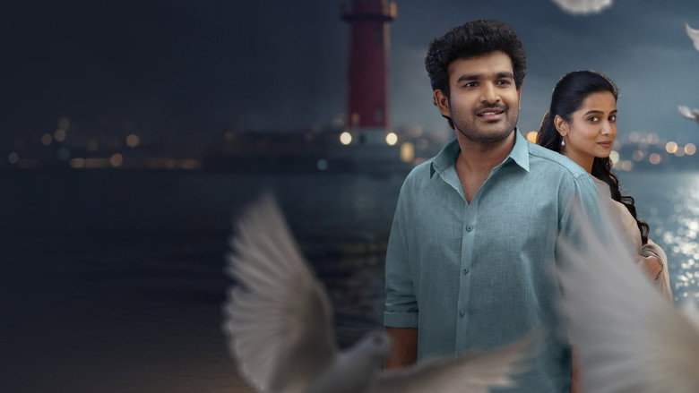кадр из фильма చెన్నై లవ్ స్టొరీ