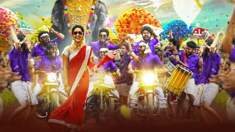 кадр из фильма ക്വീന്‍