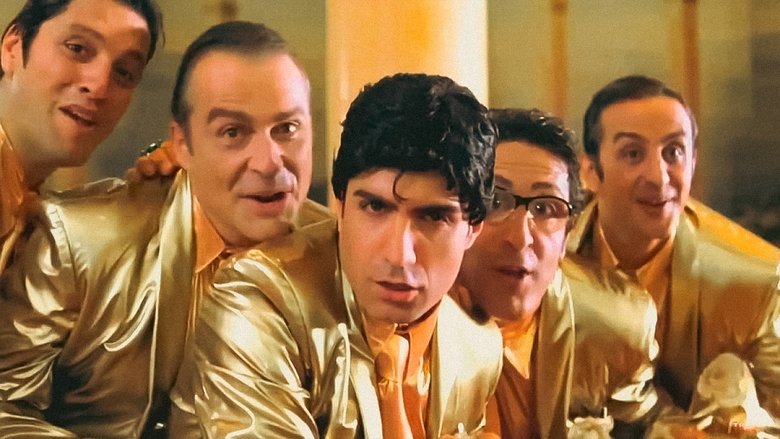 кадр из фильма Где ты, Фируза?