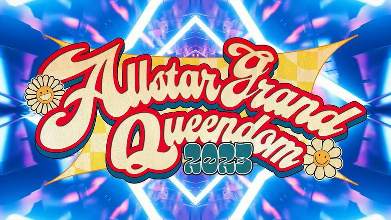 кадр из фильма 『ALLSTAR GRAND QUEENDOM 2023 Powered by SoftBank NFT LAB』