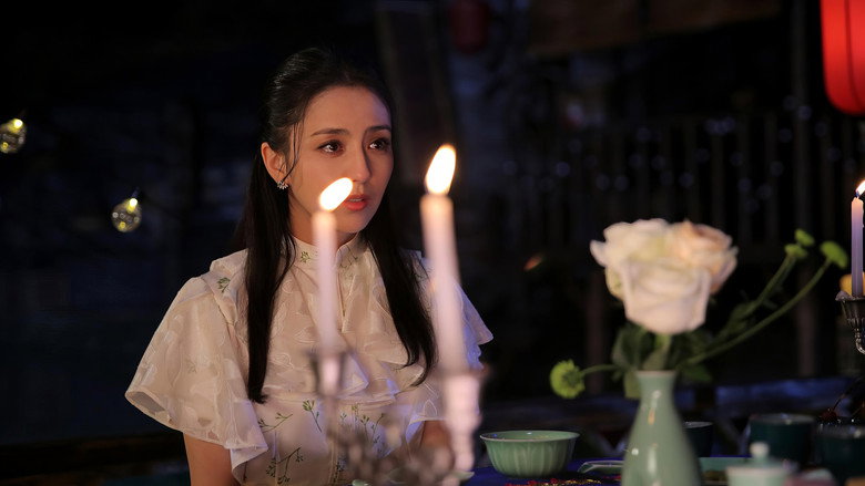 кадр из фильма 鼠胆英雄