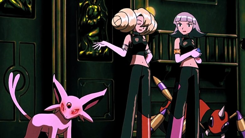 кадр из фильма Покемон 5: Герои