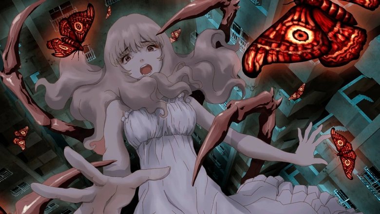 ナイトメア・バグズ