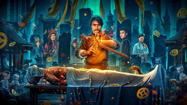 кадр из фильма 南茅北马