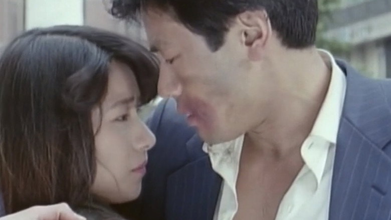 кадр из фильма ぐしょ濡れ全身愛撫 BODY TOUCH