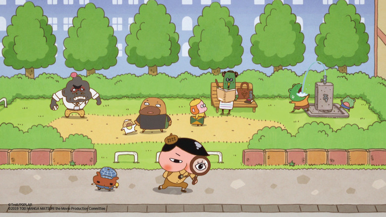 кадр из фильма 映画　おしりたんてい　カレーなる　じけん