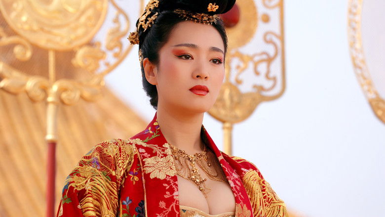 кадр из фильма Проклятие золотого цветка