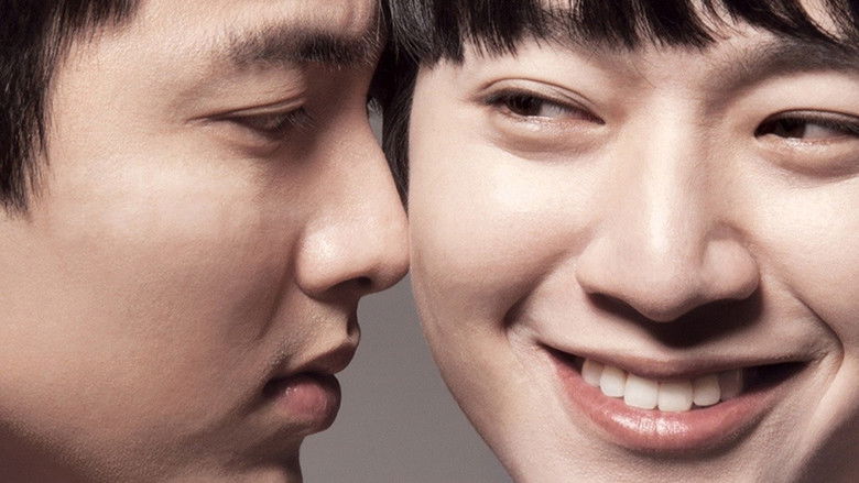 кадр из фильма 원나잇온리