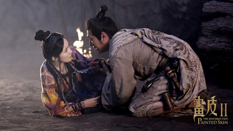 кадр из фильма Раскрашенная кожа 2