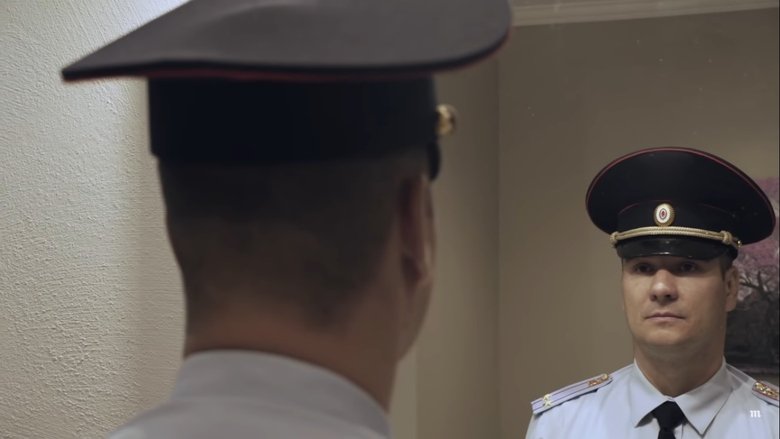 кадр из фильма Не такой же, как все