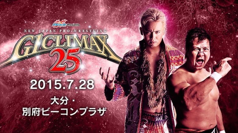 кадр из фильма NJPW G1 Climax 25: Day 6