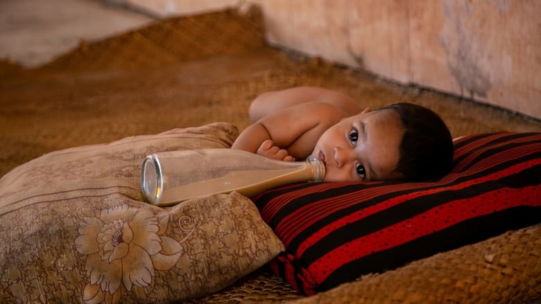 кадр из фильма Vihanga Premaya