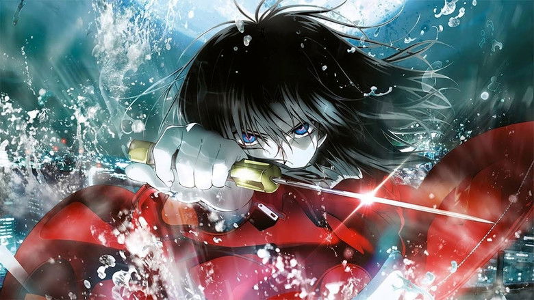 кадр из фильма Граница пустоты: Сад грешников (фильм пятый)