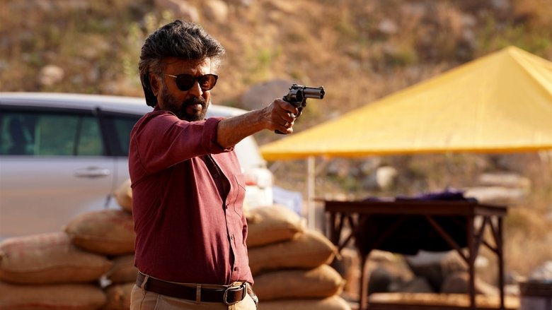 кадр из фильма ஜெயிலர்