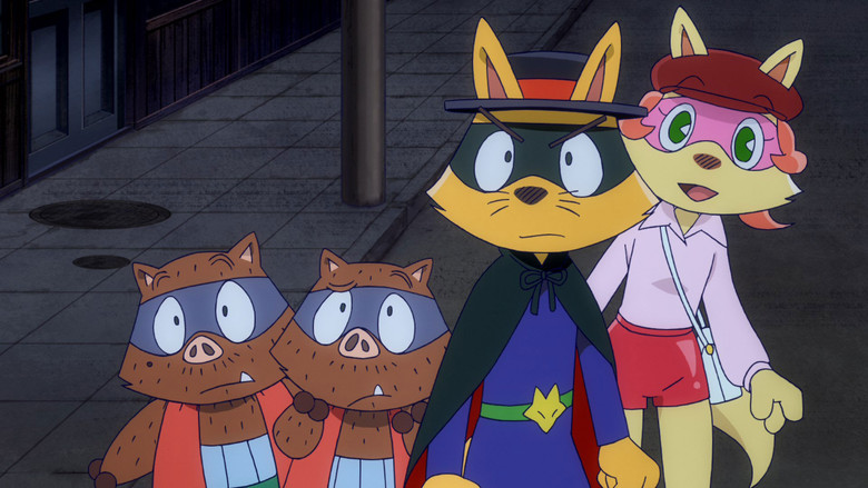 кадр из фильма 映画かいけつゾロリ ZZ（ダブルゼット）のひみつ