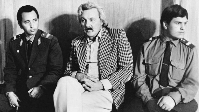 Ключи от рая