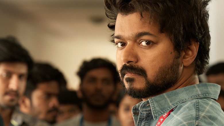 кадр из фильма Мастер