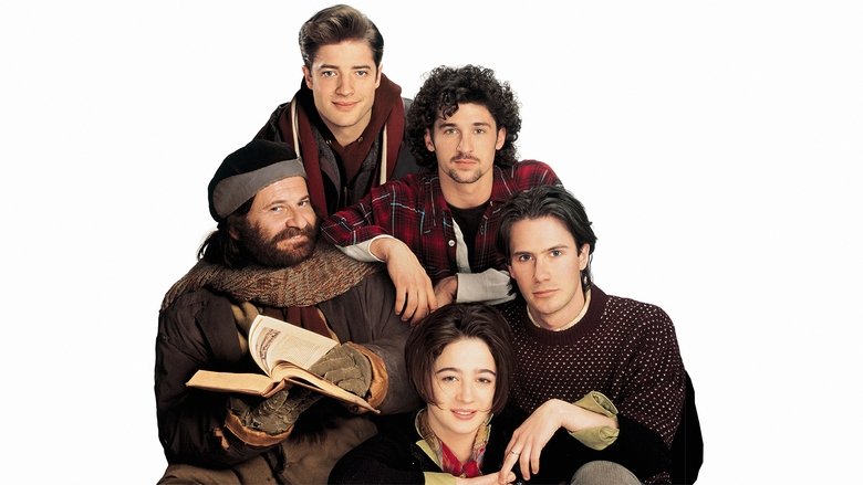 С почестями